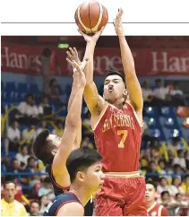  ?? ALVIN S. GO ?? THE SAN SEBASTIAN GOLDEN STAGS are out to put a halt to defending champions San Beda Red Lions’ winning streak in NCAA Season 94 today.