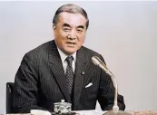  ?? TORU YAMANAKA/GETTY-AFP 1987 ?? As prime minister, Yasurio Nakasone worked to forge a stronger military alliance with the United States.