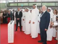  ?? ?? Minister of Commerce and Industry HE Sheikh Mohammed bin Hamad bin Qassim Al Abdullah Al Thani inaugurate­s the 19th edition of Project Qatar at Doha Exhibition and Convention Center on Monday.