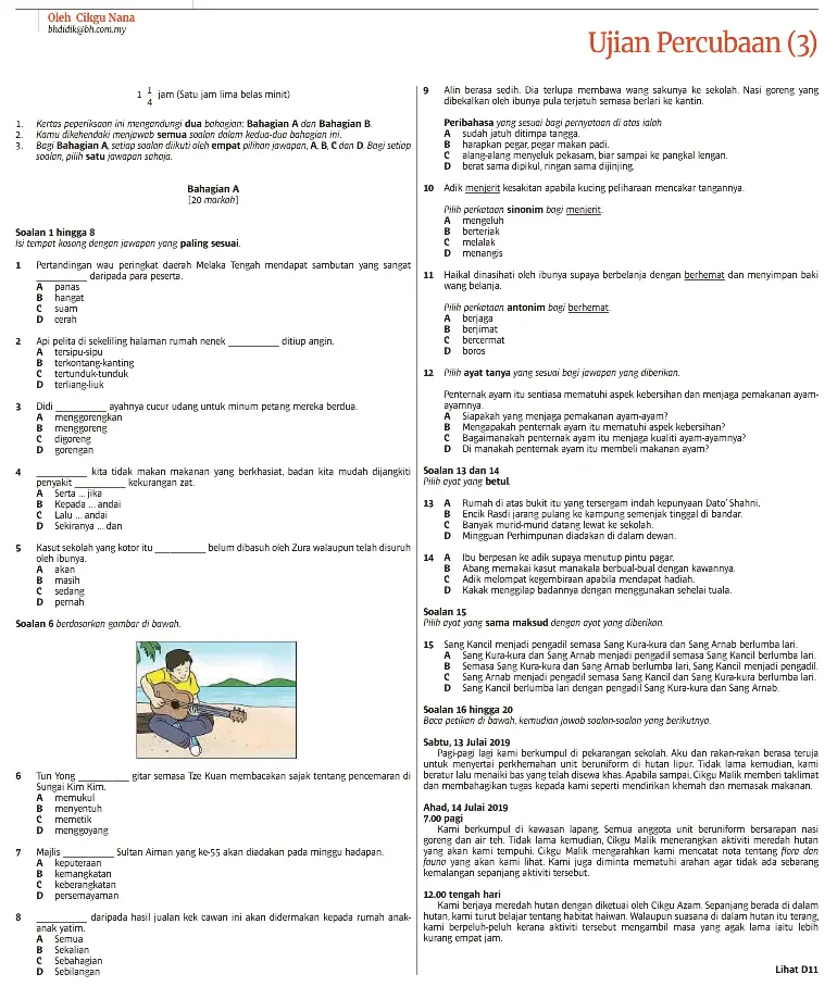 Photos At Institut Pendidikan Guru Kampus Bahasa Melayu College Academic Building In Pantai Hills