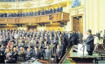  ?? AP ?? In this February 13, 2016 file photo provided by Egypt’s state news agency MENA, Egyptian President Abdel Fattah el-Sissi addresses parliament in Cairo, Egypt.