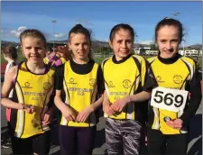  ??  ?? Young athletes from South Sligo AC at the County Relays in IT Sligo.