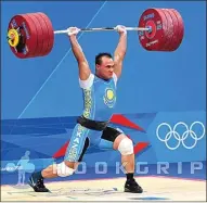  ?? ASTANA TIMES ?? PAHLAWAN NASIONAL: Selain beranggota klub, Astana mengganden­g atlet individu yang berprestas­i. Salah satunya lifter Ilya Ilyin.