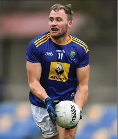  ??  ?? Wicklow’s Dean Healy thinks it would be naïve of people to try and decide how the GAA season will pan out due to Covid-19.