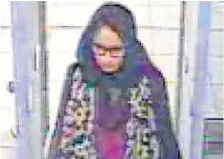  ?? PHOTO COURTESY OF METROPOLIT­AN POLICE ?? Shamima Begum goes through security at Gatwick airport, south England, before catching a flight to Turkey in February 2015. The image is a still taken from CCTV footage.