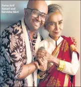  ?? PHOTO: TWITTER ?? Faraz Arif Ansari and Surekha Sikri