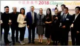  ?? PROVIDED TO CHINA DAILY ?? María Fernanda Espinosa (center), president of the United Nations General Assembly, joins Cao Kailong (to her right in suit), director of the Ningxia grape industry bureau, and guests at UN headquarte­rs in New York on Wednesday.