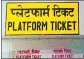  ?? ?? From December 2023 to February 2024, a total of 6,44,882 tickets were sold at railway stations under Prayagraj division.