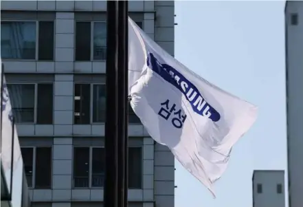  ?? YONHAP/VNA Photo ?? Samsung Electronic­s headquarte­rs in Seoul. It is now offering 57 models of household products that can save extra energy.