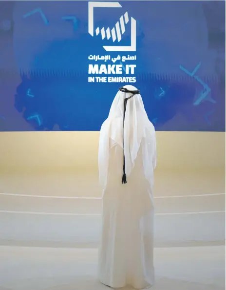  ??  ?? Sheikh Mohammed bin Rashid, Vice President and Ruler of Dubai, at the launch of the new industrial strategy Wam