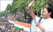  ??  ?? ■ At Trinamool martyr’s day rally on Saturday, Mamata said she will invite Sonia Gandhi for the 2019 antiBJP rally. PTI FILE