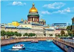  ?? ?? GOLDEN HOUR: See St Petersburg during a fortnight’s Baltic cruise
