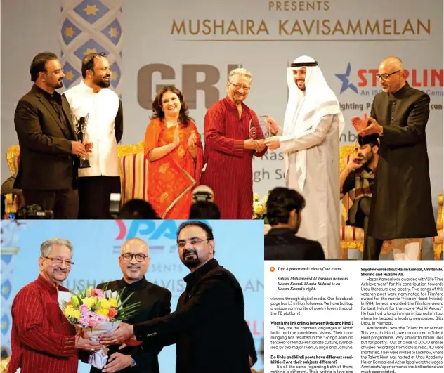  ?? ?? ±
Hasan Kamal (extreme left) with Urfi Kidwai and Shibli Siddiqui. ±
Top: A panoramic view of the event.
Suhail Mohammed Al Zarooni honours Hasan Kamal. Shazia Kidwai is on Hasan Kamal’s right.