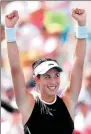  ?? AFP ?? Garbine Muguruza of Spain celebrates her Western & Southern Open final win over Simona Halep of Romania in Cincinnati last Sunday.