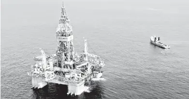 West Phl Sea tension ‘a little’ toned down - PressReader