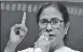  ?? ?? Mamata Banerjee