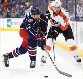  ?? AP PHOTO ?? Seth Jones (3) is among more than two dozen defencemen under the age of 24 filling prominent roles.