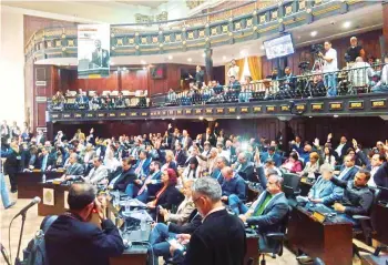  ?? EFE ?? Sesión en el Parlamento venezolano, ayer en Caracas.