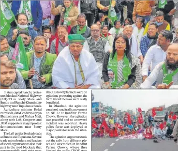  ?? HT PHOTO ?? Opposition parties protest in support of ongoing farmer’s protest against new farm laws across the state on Saturday.