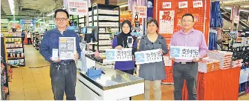 Boulevard Hypermarket Introduces Alipay For China Tourists Students Expatriates Pressreader