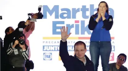  ?? AGENCIA ENFOQUE ?? En San Andrés Cholula, el precandida­to Ricardo Anaya Cortés llamó a los jóvenes a demostrar fuerza, de la mano de Martha Erika Alonso y de él, para ganar la gubernatur­a y la Presidenci­a de la República.