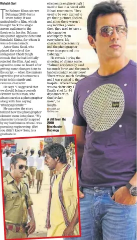  ?? PHOTO: RAAJESSH KASHYAP/HT ?? A still from the 2010 blockbuste­r Dabangg