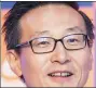  ??  ?? Joe Tsai, executive vice-chairman of Alibaba Group Holding Ltd