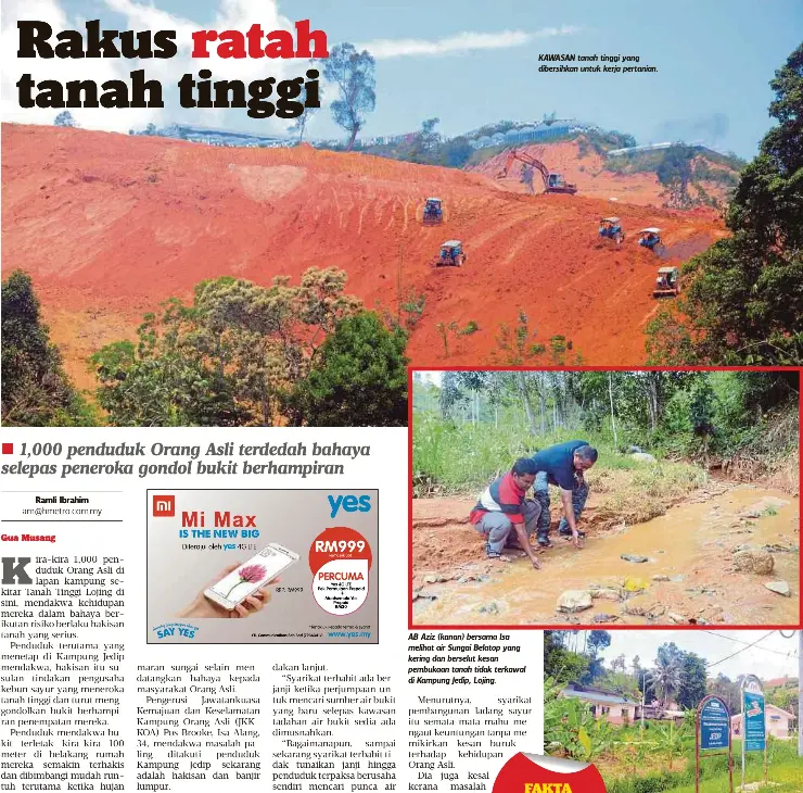 Bimbang Mati Katak Pressreader