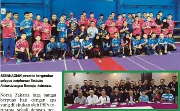  ??  ?? SEBAHAGIAN peserta bergambar selepas kejohanan Terbuka Antarabang­sa Remaja, kelmarin.
A’AMAR (duduk, empat dari kiri) bersama Norza (duduk, empat dari kanan.