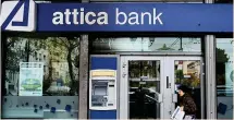  ?? ?? Διοίκηση και μέτοχοι της Attica Bank φαίνεται ότι εγκαταλείπ­ουν μερικώς ή ακόμη και συνολικά το σχέδιο ένταξης των τιτλοποιήσ­εων στον «Ηρακλή».