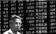  ?? PHOTO: REUTERS ?? Stock markets rallied in China and Hong Kong on Thursday and the yuan firmed after Washington invited Beijing to restart trade talks