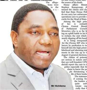  ??  ?? e
Mr Hichilema