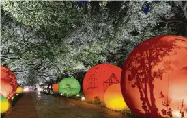  ?? Lucion ?? The “moonGARDEN” display will celebrate Discovery Green’s 10th anniversar­y.