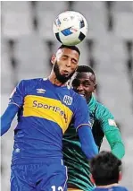  ?? African News Agency (ANA) ?? CAPE Town City’s Taariq Fielies knows his team cannot afford any red cards against Pirates.
| PHANDO JIKELO