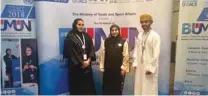  ??  ?? ELATED: The Sultanate was represente­d by students from the higher technical college, who took part alongside local and external universiti­es in the Kingdom of Bahrain.