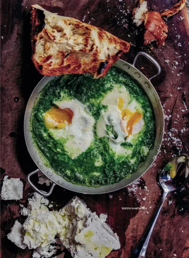  ??  ?? GREEN SHAKSHUKA