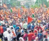  ?? AN ?? Hindu Jagran Manch stages a protest in Indore on Tuesday.