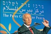  ?? Associated Press ?? Israeli President Shimon Peres speaks in 2008 during the 10th anniversar­y celebratio­n of the Peres Center for Peace in Tel Aviv, Israel.