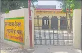  ??  ?? Locked Panchayat Ghar in the village