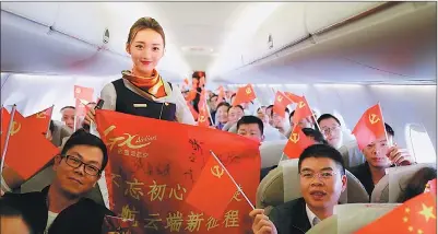  ?? PHOTOS PROVIDED TO CHINA DAILY ?? HNA Tourism has been working on establishi­ng its business in the countries and regions involved in the Belt and Road Initiative.