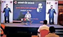  ??  ?? MNM founder Kamal Haasan presiding over the central governing body meeting of the party in Chennai on Friday