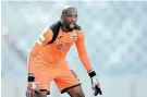  ?? Picture: GALLO IMAGES ?? SILVER LINING: Mlungisi Maranti of Motherwell, goalkeeper for TS Sporting, still hopes to play in the PSL