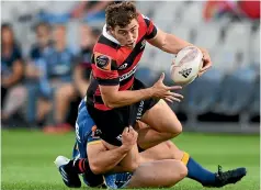  ?? GETTY IMAGES ?? Josh McKay shapes as one of Crusaders quickest backs for the upcoming Super Rugby season.