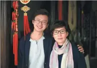  ?? PHOTOS PROVIDED TO CHINA DAILY ?? Top and above: Male embroidere­r Zhang Xue has inherited the traditiona­l skills of Suzhou embroidery from his mother, Xue Jindi, and is revitalizi­ng it with modern ideas and more creativity.