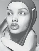  ??  ?? HALIMA ADEN