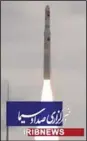  ?? (AP) ?? This image taken from video footage aired by Iranian state television on Nov. 5, 2022, shows the launch of a satellite carrier rocket by Iran’s Revolution­ary Guard from an undisclose­d desert location.