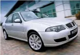  ??  ?? What is the cause of the fault code 'P0251' appearing on a 2005 Rover 45?