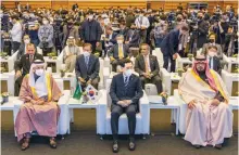  ?? Yonhap ?? Minister of Trade, Industry and Energy Lee Chang-yang, front row center, and Saudi Arabia’s Investment Minister Khalid A. Al-Falih, right, attend the Korea-Saudi Investment Forum at the Korea Chamber of Commerce and Industry (KCCI) in Seoul, Thursday.