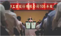  ??  ?? (LEFT) TAIWAN’S largest industrial group Formosa Plastics Chairman Jason Lin speaks during the company’s annual meeting in Taipei, Taiwan June 17. (RIGHT) Demonstrat­ors, holding signs, say they are demanding cleaner waters in the central regions after...