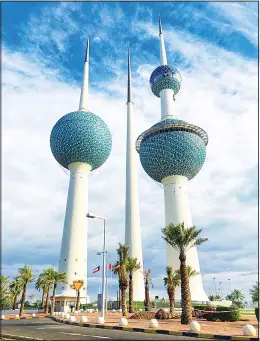  ?? (Shaikha Albasheer — KUNA) ?? Kuwait Towers are recognized as the symbols of Kuwait.